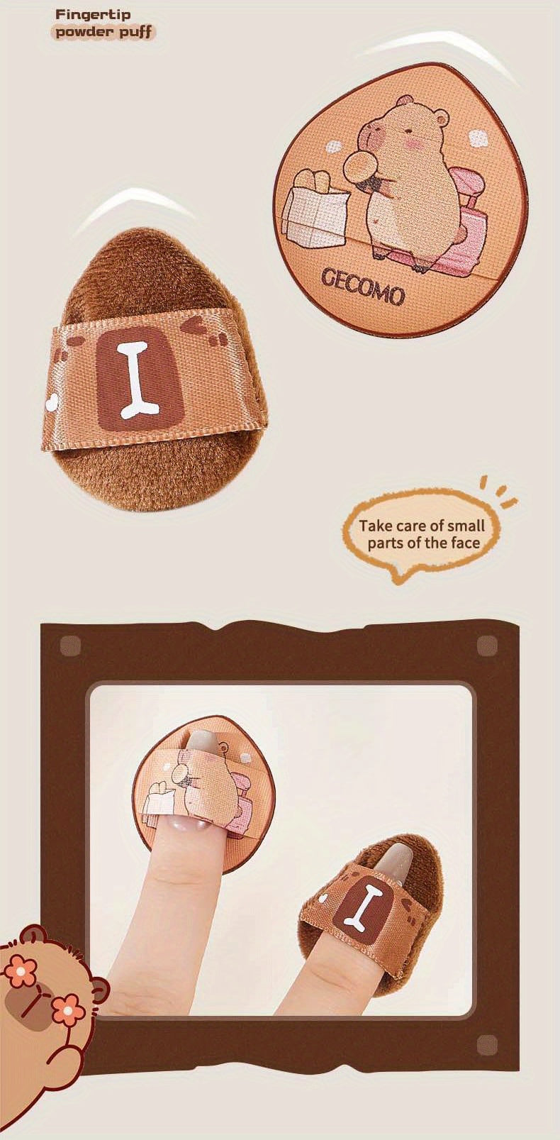 5/6PCS Capybara Powder puff Set Box Wet And Dry Use Mini Fingertip Powder Puff Soft Skin-friendly Flocking Air Cushion