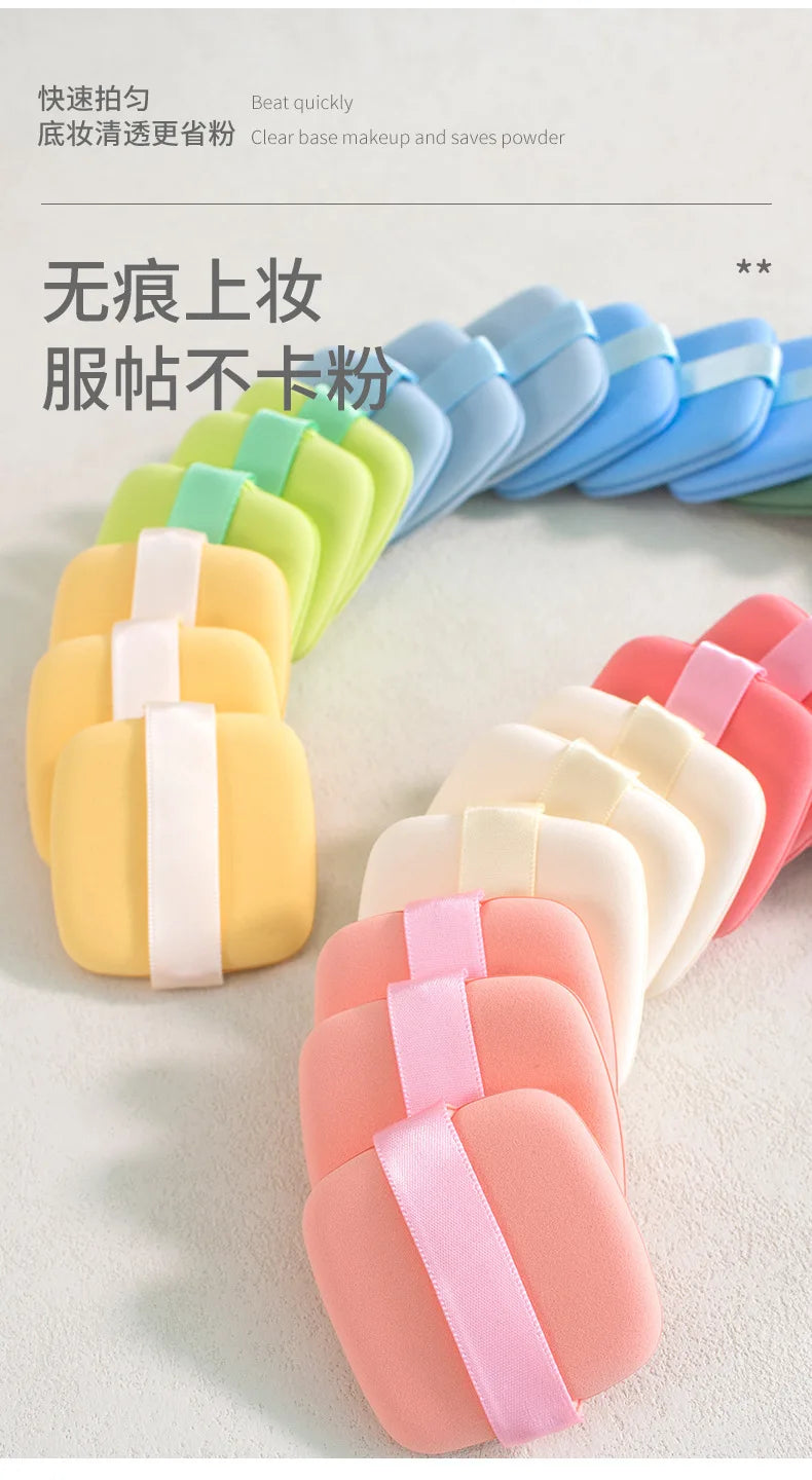 Air Cushion Makeup Puff Square Soft Cartoon Cosmetic Puff Non-latex Delicate Air Cushion Powder Puff Powder Makeup Sponge