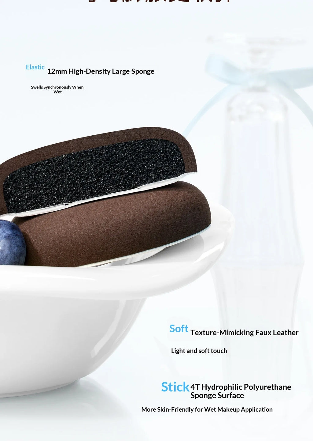 Everbab 2pcs Soft Air Cushion Makeup Puff, Blending Foundation Sponge for Wet Dry Use, Non-Absorbent Face Powder Puff for Makeup