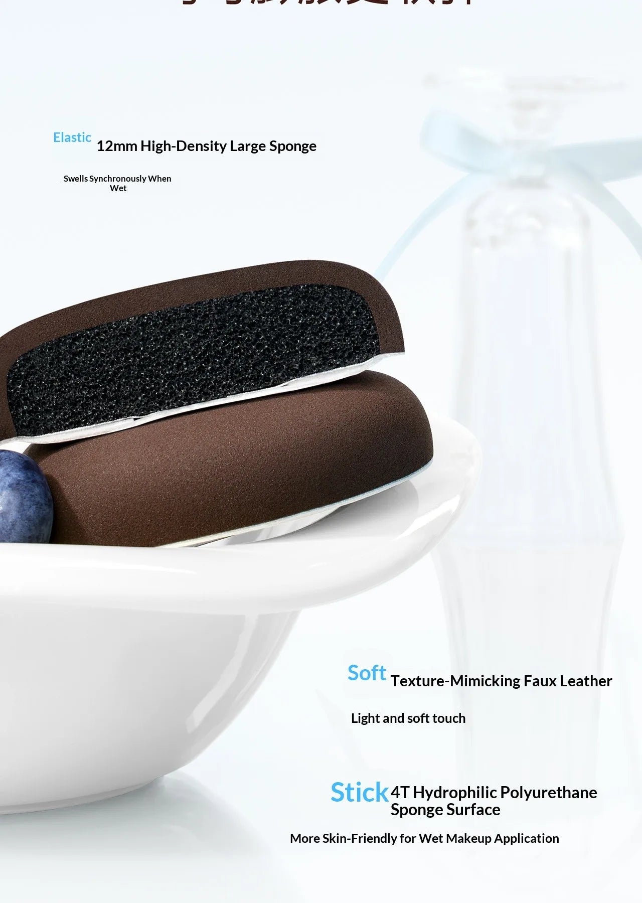 Everbab 2pcs Soft Air Cushion Makeup Puff, Blending Foundation Sponge for Wet Dry Use, Non-Absorbent Face Powder Puff for Makeup