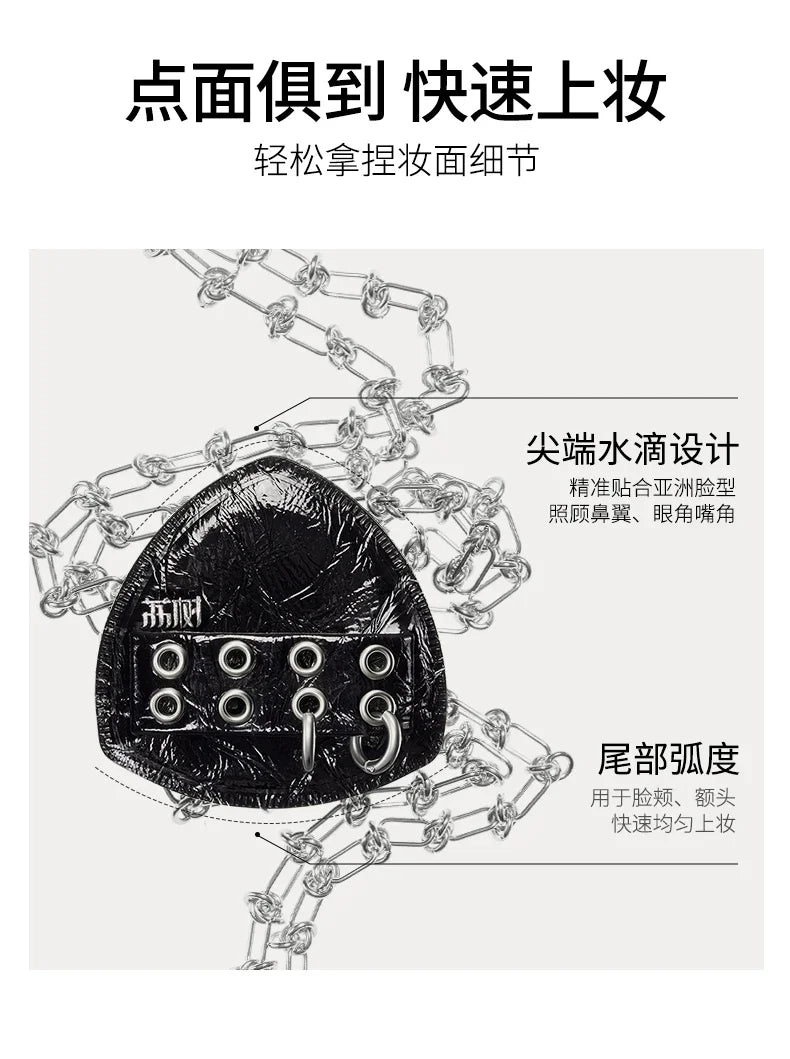 Lishu 2PCS Punk Black Pineapple Powder Puff Air Cushion Dual Use Wet and Dry Makeup Puff Ultra Soft Makeup Egg