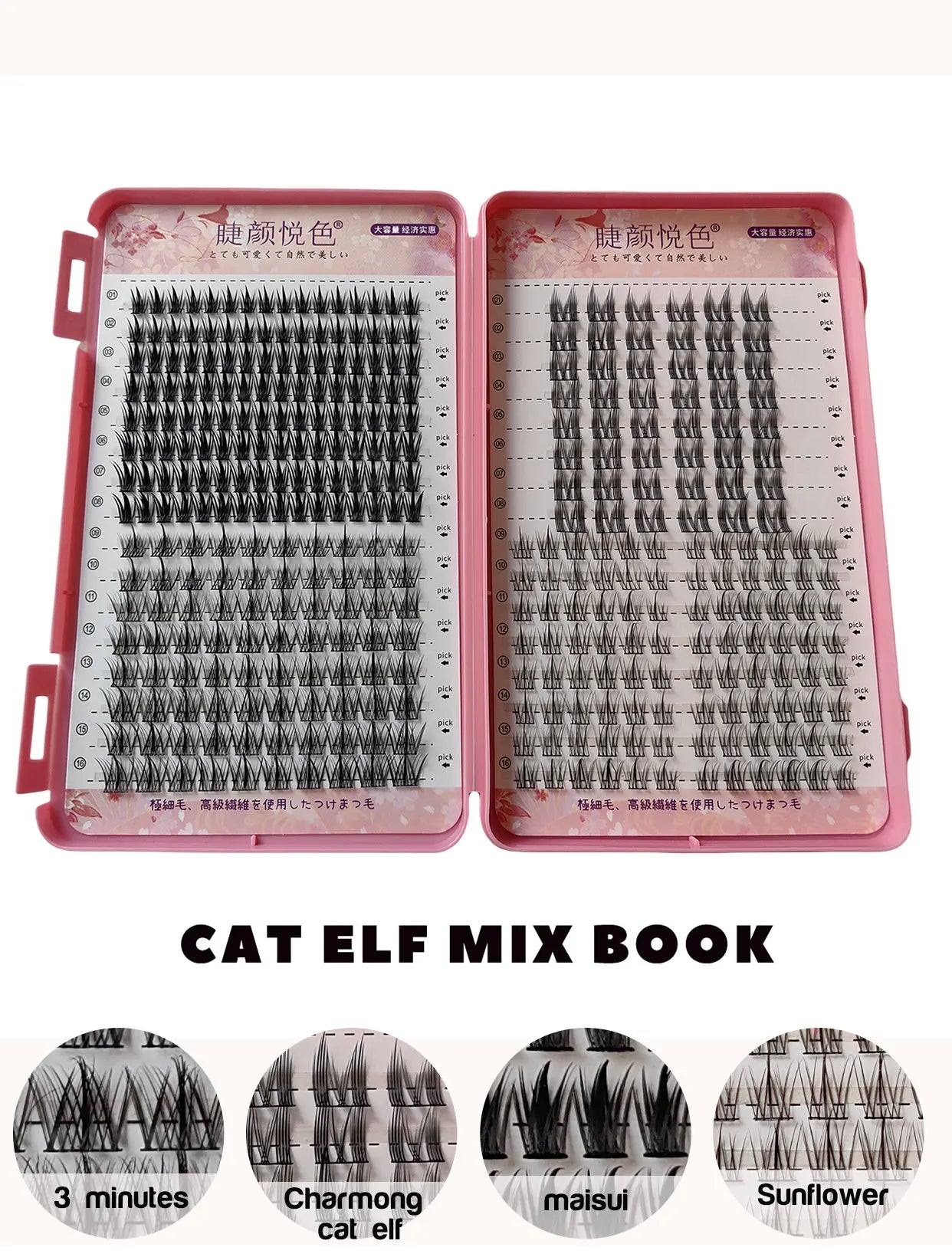 32 Rows Large Capacity Eyelashes Extension Professional Individual Cluster DIY Lashes Natural False Eyelashes Makeup Products