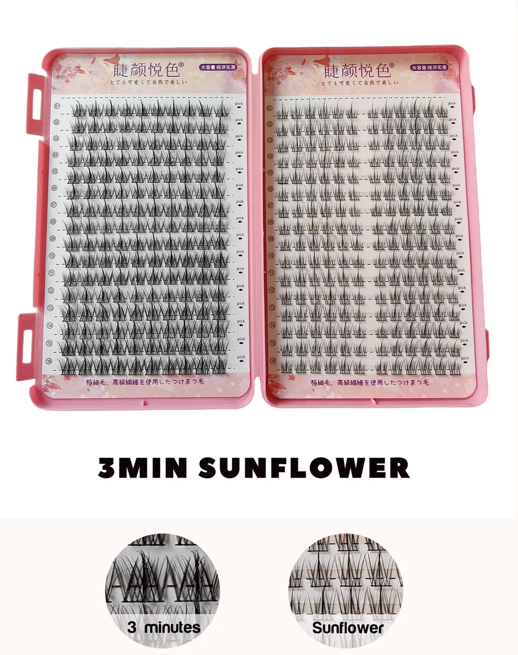 32 Rows Large Capacity Eyelashes Extension Professional Individual Cluster DIY Lashes Natural False Eyelashes Makeup Products