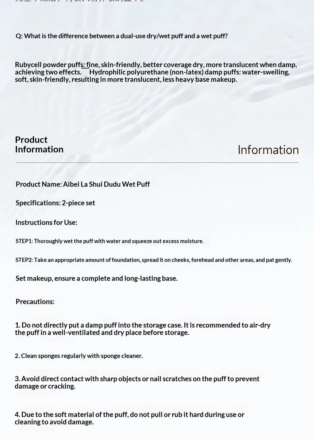 Everbab 2pcs Soft Air Cushion Makeup Puff, Blending Foundation Sponge for Wet Dry Use, Non-Absorbent Face Powder Puff for Makeup