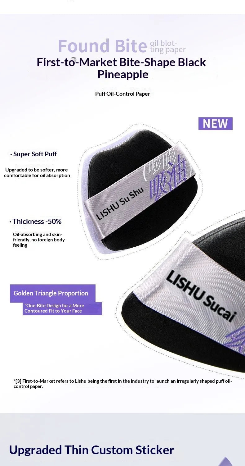 LISHU Oil Control Blotting Paper with Powder Puff, Face Powder Makeup Setting Sheets, Portable Touch Up Tool，150 Sheets