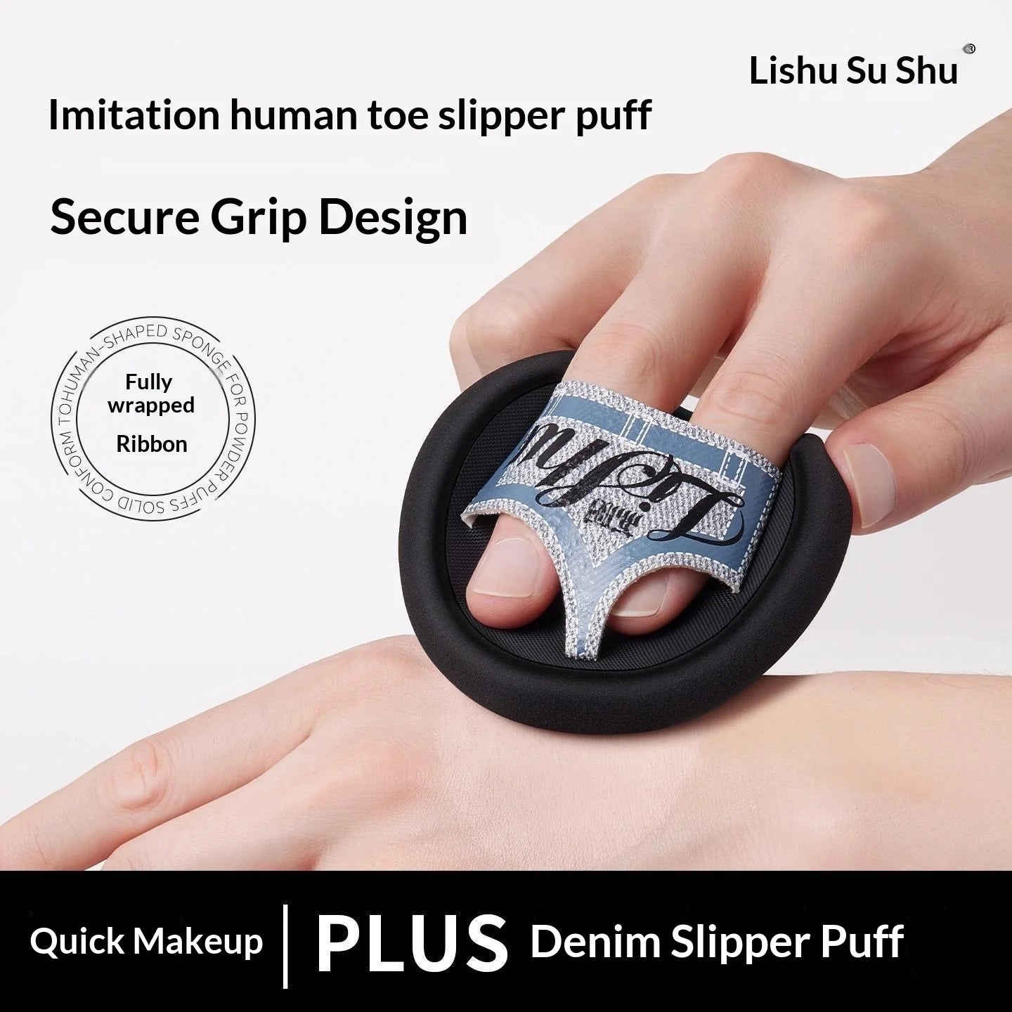 LISHU Makeup Puff Set, Large Powder Puffs for Foundation & Concealer, Wet and Dry Dual-Use, Skin-Friendly & No Powder Absorption