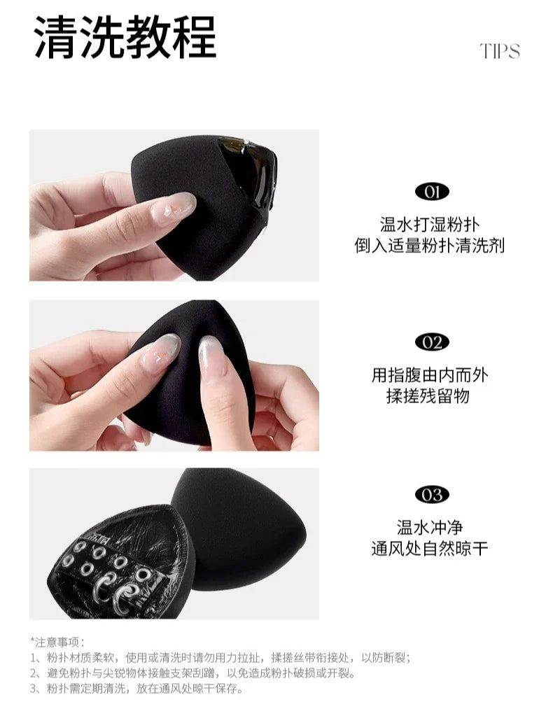 Lishu 2PCS Punk Black Pineapple Powder Puff Air Cushion Dual Use Wet and Dry Makeup Puff Ultra Soft Makeup Egg