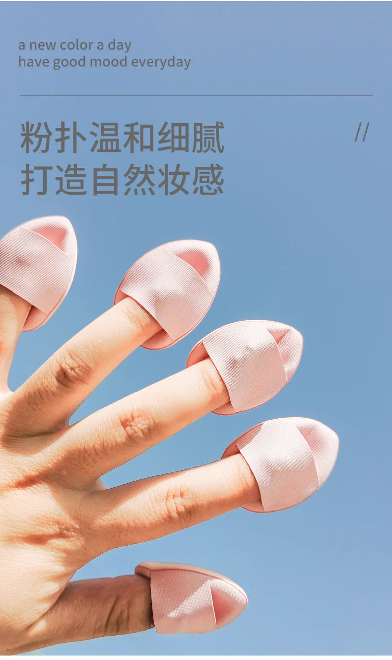 Mini Cushion Powder Puff, Finger Soft Powder Puff, Dry and Wet Dual-purpose Touch-up and Concealer Makeup Tool