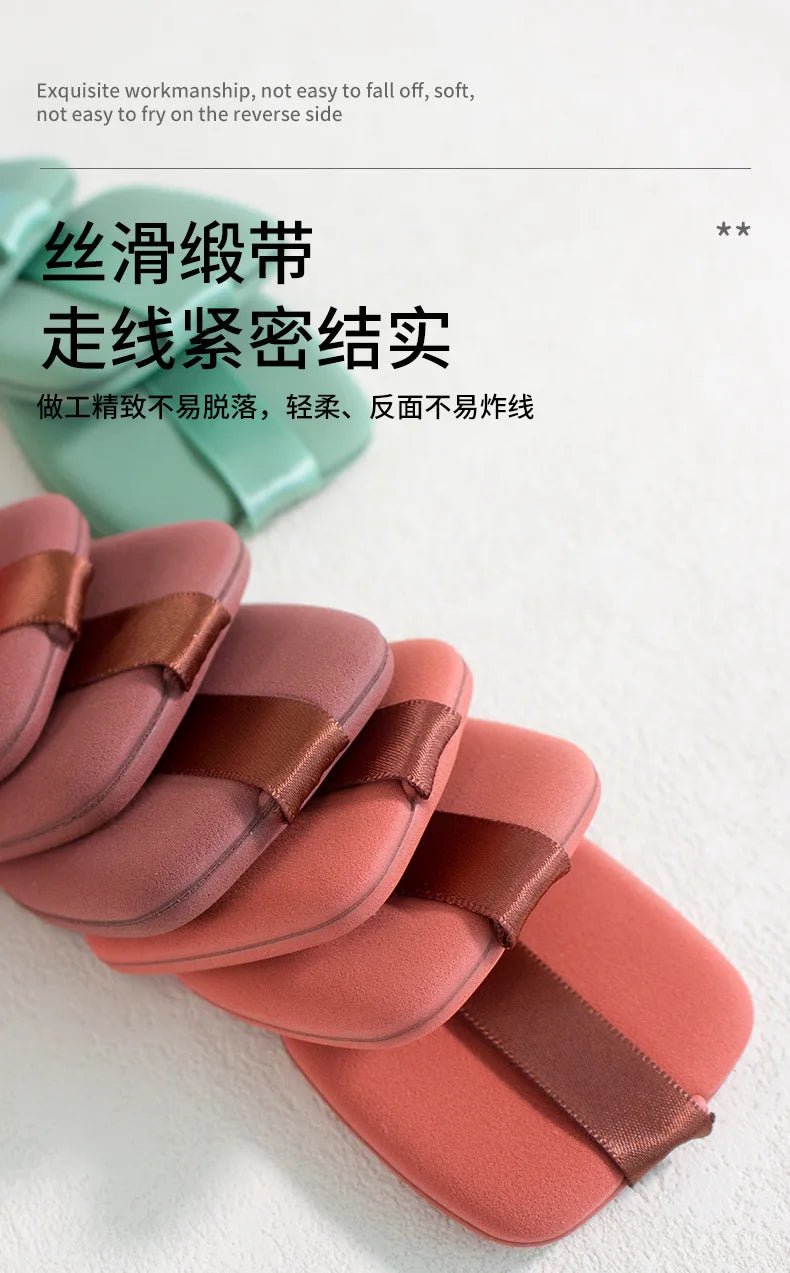 Air Cushion Makeup Puff Square Soft Cartoon Cosmetic Puff Non-latex Delicate Air Cushion Powder Puff Powder Makeup Sponge