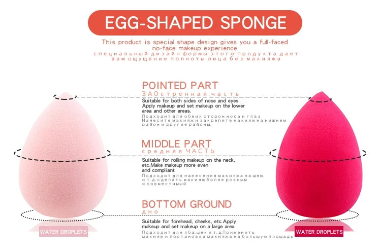 1Pc Cosmetic Puff Powder Puff Smooth Women's Makeup Foundation Sponge Beauty To Make Up Tools & Accessories Water-drop Shape