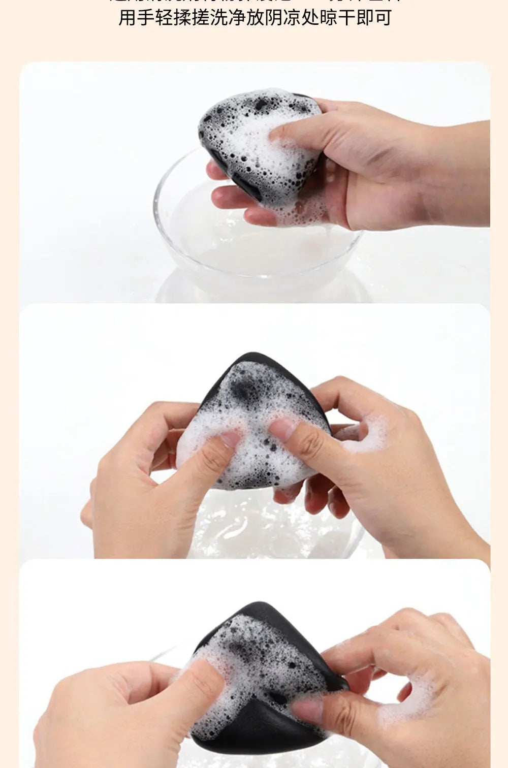 Black Triangle Powder Puff Facial Makeup Sponge Soft Velvet Cosmetics Puff Mixer Beauty Foundation Make-Up Sponge Makeup Access
