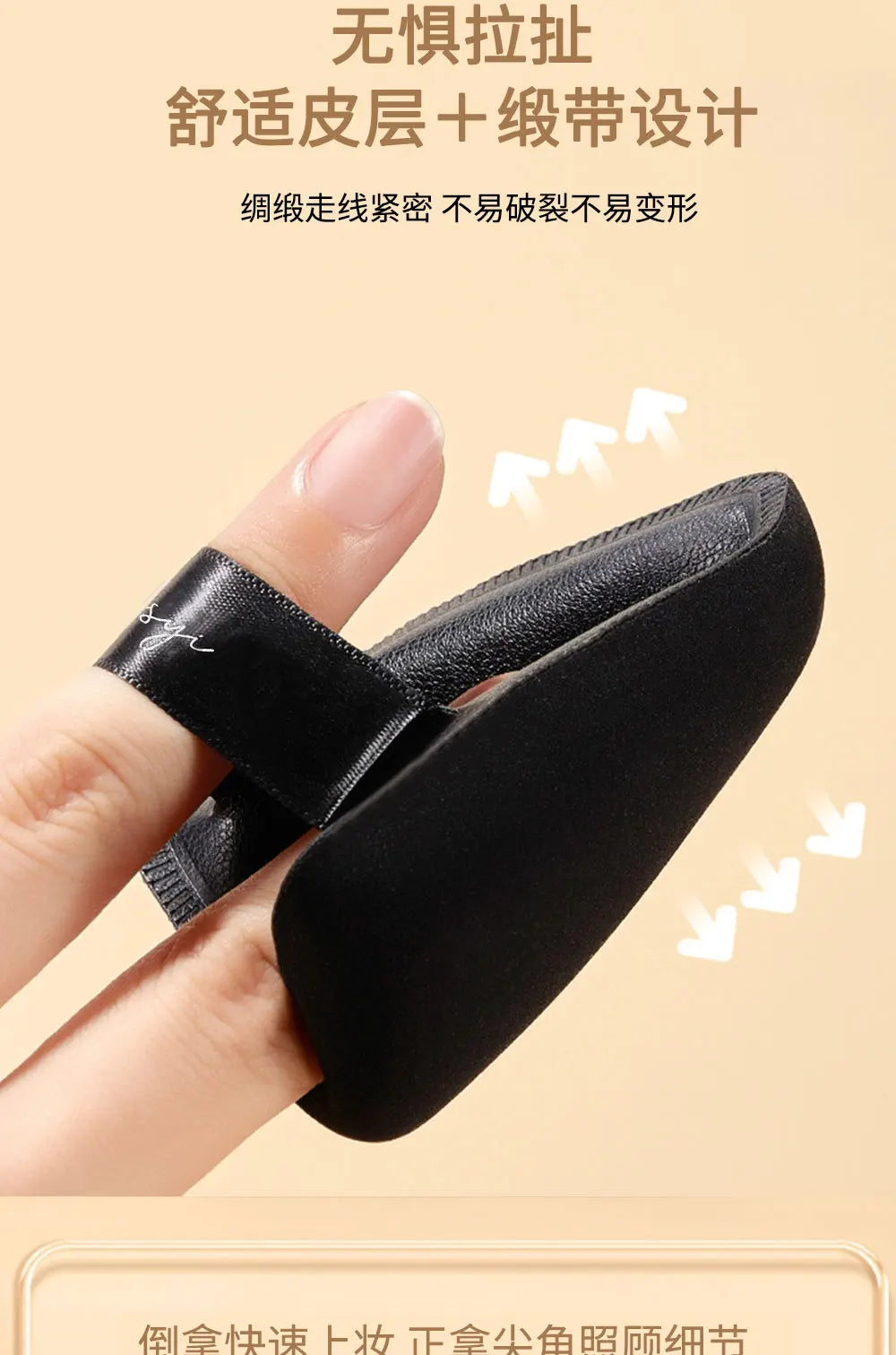 Black Triangle Powder Puff Facial Makeup Sponge Soft Velvet Cosmetics Puff Mixer Beauty Foundation Make-Up Sponge Makeup Access