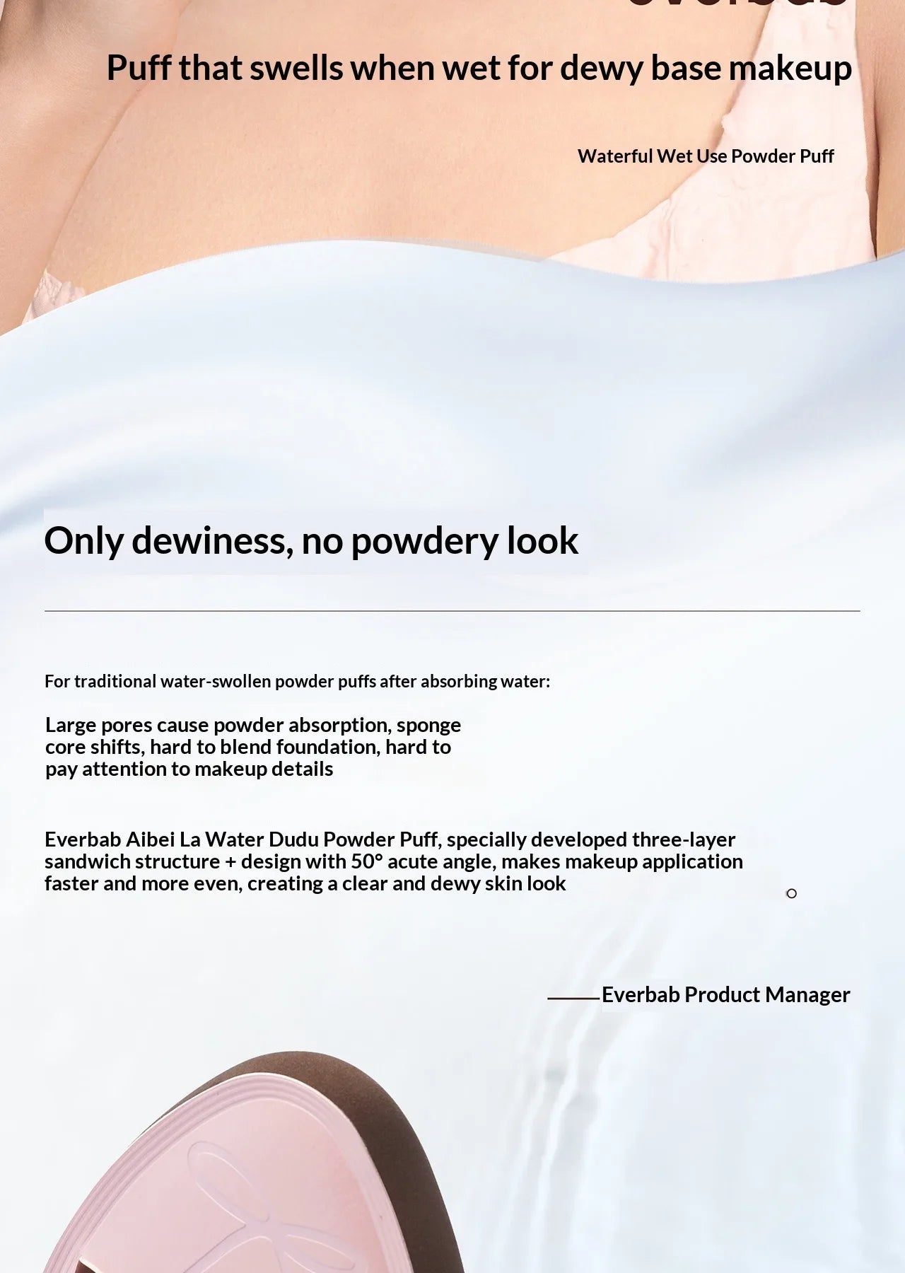 Everbab 2pcs Soft Air Cushion Makeup Puff, Blending Foundation Sponge for Wet Dry Use, Non-Absorbent Face Powder Puff for Makeup