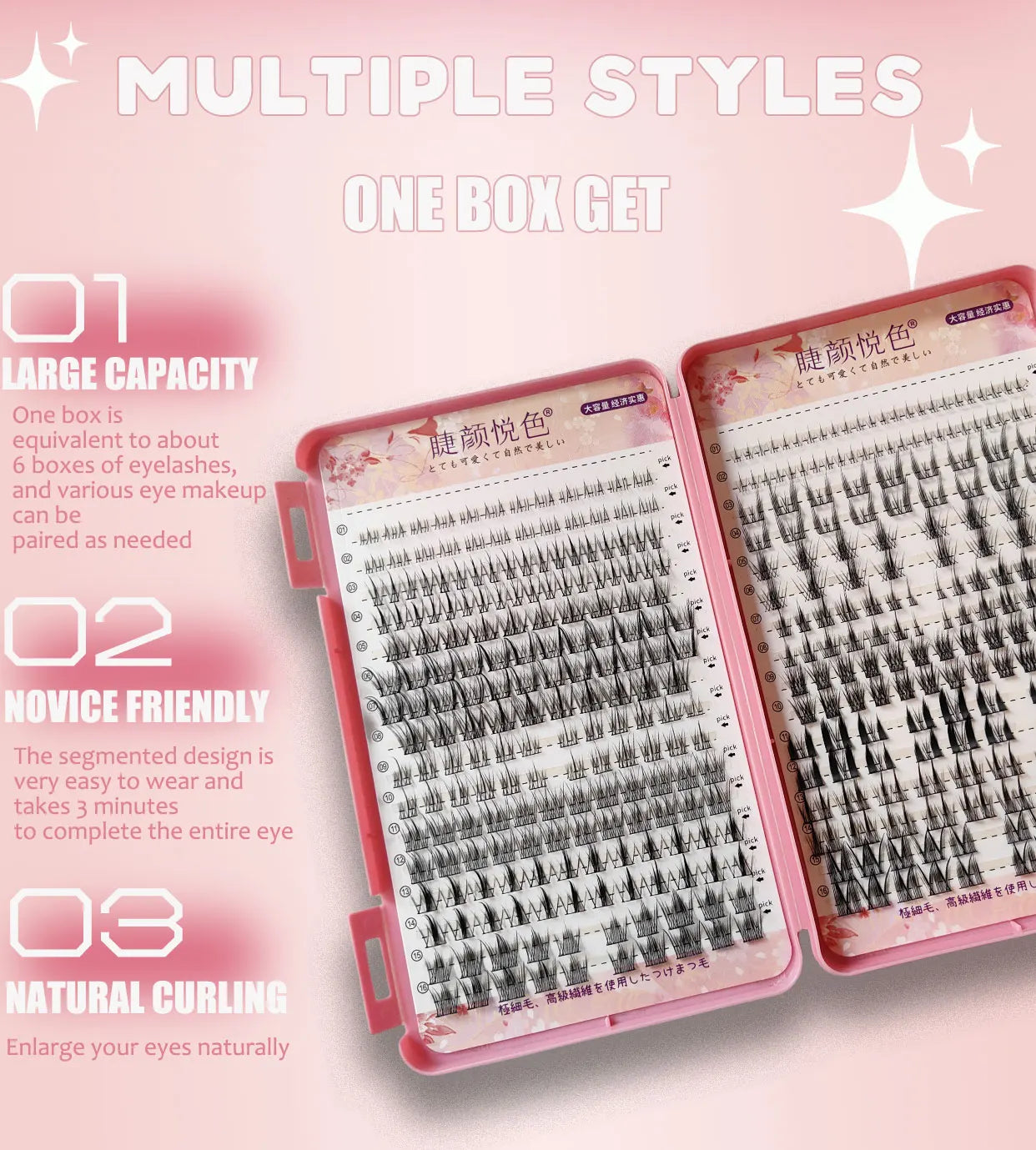 32 Rows Large Capacity Eyelashes Extension Professional Individual Cluster DIY Lashes Natural False Eyelashes Makeup Products