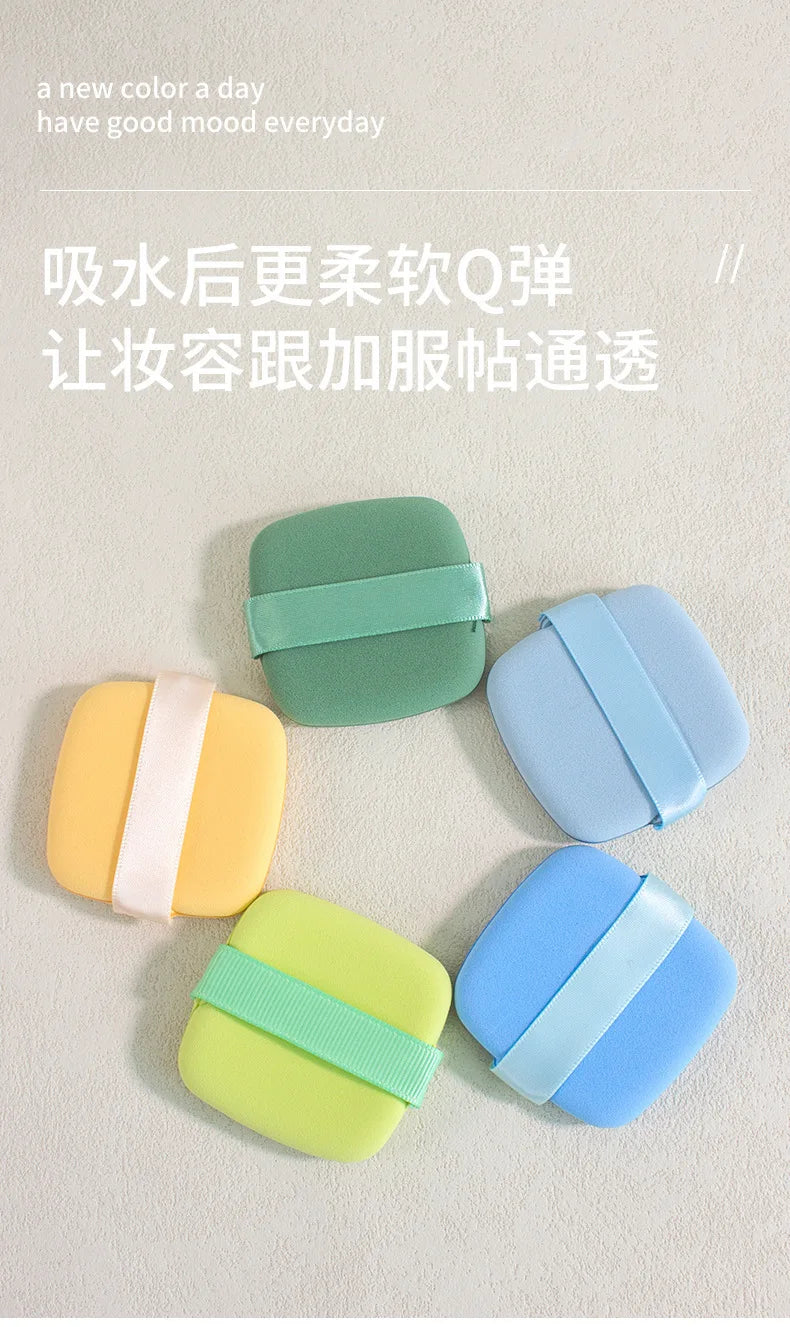 Air Cushion Makeup Puff Square Soft Cartoon Cosmetic Puff Non-latex Delicate Air Cushion Powder Puff Powder Makeup Sponge
