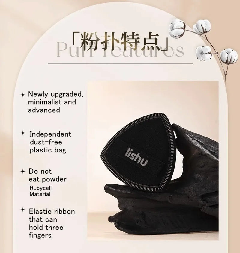 Lishu Black Air Cushion Foundation Puff High Elastic Soft Do Not Eat Powder Makeup Blender Applicator Sponge Wet Dry Dual Use