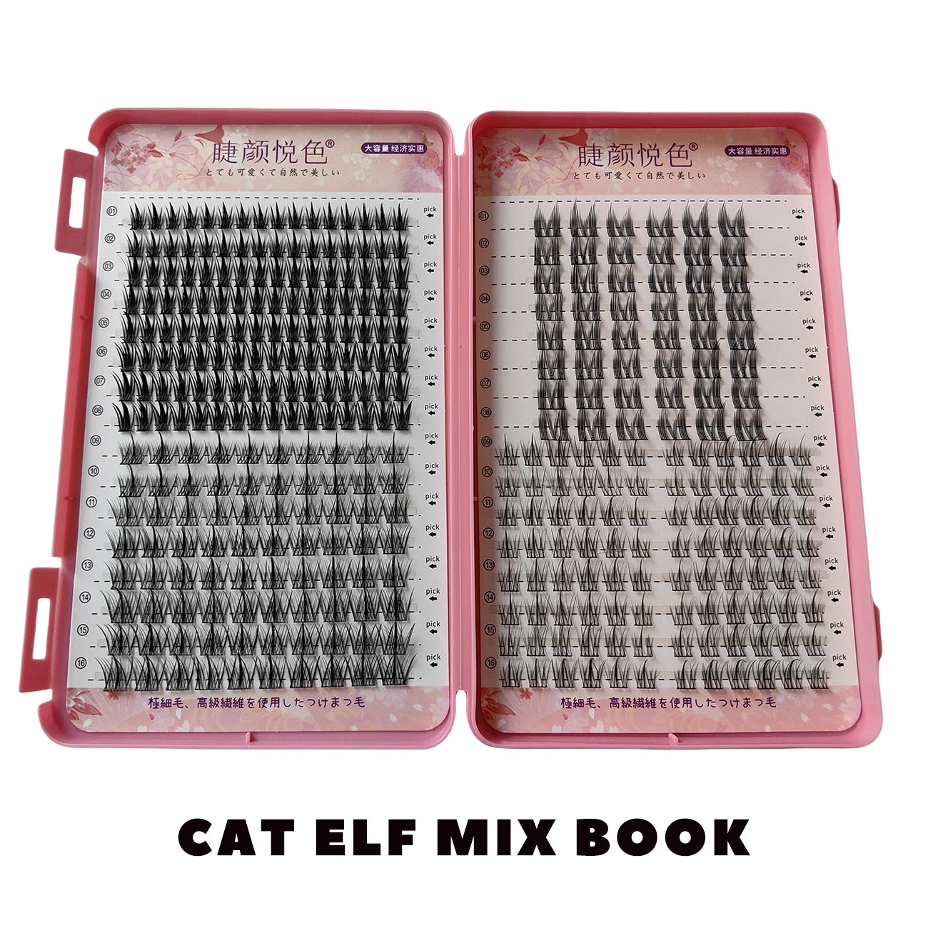 32 Rows Large Capacity Eyelashes Extension Professional Individual Cluster DIY Lashes Natural False Eyelashes Makeup Products